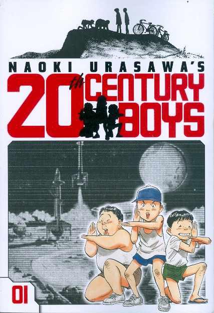 20TH CENTURY BOYS GN VOL 1
