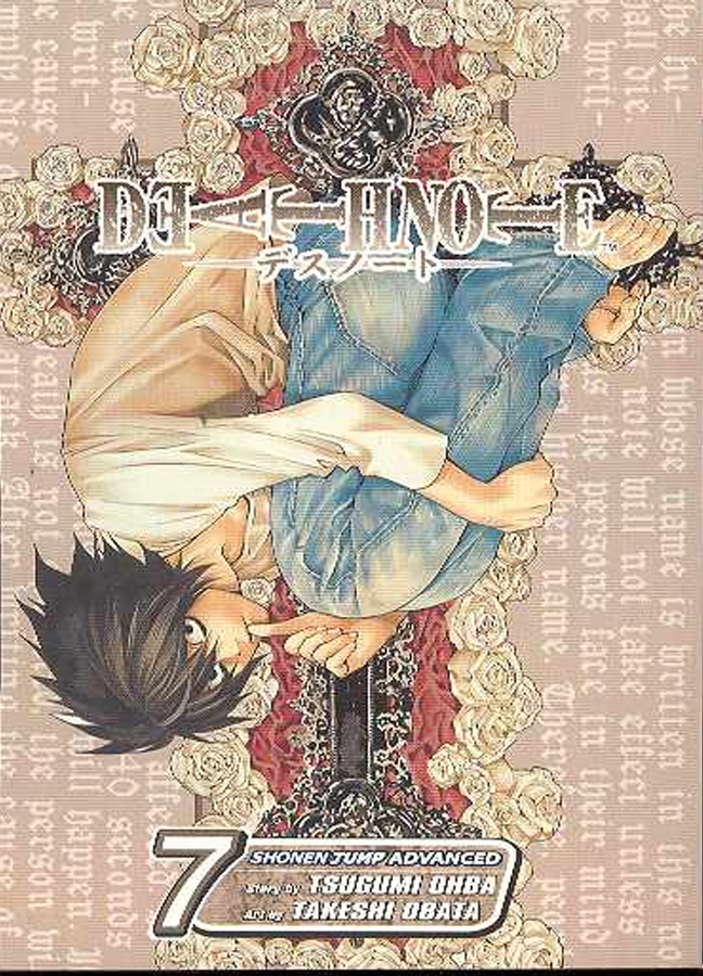 DEATH NOTE TP VOL 7